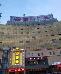 ���˹㳡�ѵ���������