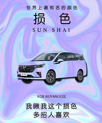 �������Ӫ�߻��Զ����Ǵ�����ɫ��ȡ����ʽ�����������������