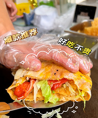 ƽ��ɳ�����-�������۸�ʵ��