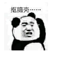 Ϊʲô�е����ϰ��5���ﻹ��������������鷳��