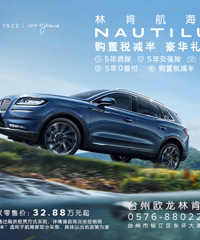 �ֿ�ָ��������ʱ����������˰���롹