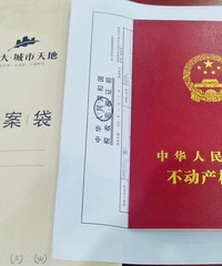 �������С������Ʒ�������ڽ���2����˰���챾����