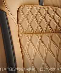 �����ղ������ӣ�����ʼ���칫���ˣ�