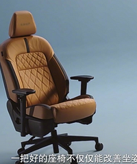 �����ղ������ӣ�����ʼ���칫���ˣ�