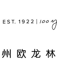 台州欧龙全新林肯之道体验中心
