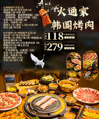 [118Ԫ]����2-3�˲ͣ�279Ԫ4-6�˲�