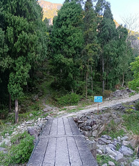 [����]�㵴ɽ����ܽ�ط壺���������ƣ�������ʶ����Ŀ