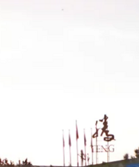 ���ȥ�������У����Ƽ�һ��Ҫȥ�ڳ�