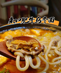 ��ů��������ϲ��|������·��ҹ�б���