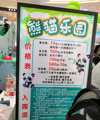 [�������]С����һСʱ70Ԫ���ҹ���һСʱ��20Ԫ