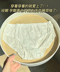 ���ֲ����������ڣ����ڲ���ÿ�춼ϴ�����ˣ��������