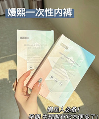 ���ֲ����������ڣ����ڲ���ÿ�춼ϴ�����ˣ��������