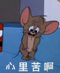 ����ı����ǲ��Ǳ�ȥ����ˣ����ǵ綯����ȼ�ͳ�