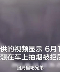 ������Լ���ڳ��̱��ܺ󡰰��š�ִ����Ա�鳵