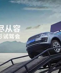 ��ļ�Լݳ��֣����ǰͿ˿���ȯ/�Ϳ�