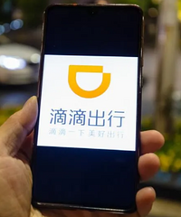 �ε��¼�1���ˣ�����ƽʱ��һ�㶼���õ�ʲô����������