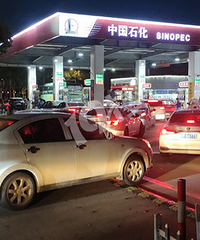 �����ͼ�������Ҫ�����ˣ������ͼ�վ��Ҫ�ų�����