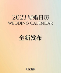 2023��������ȫ�·�������֤������ѡ���ӣ�����һƪ�͹���