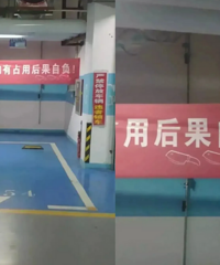 ��Ӧ���ǳ�������Ե��ĺ���˰ɣ����������̫��λ��