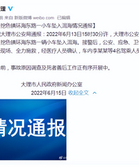 ����ͨ����һС��׹���������4���������¹�ԭ�������