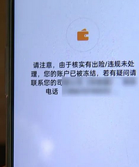 �۵��������˻��������ݱ��������