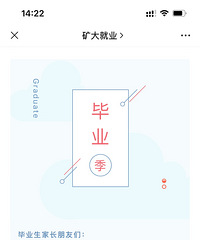 ����ľ�ҵ�����Ѿ�����Ͼ����𣡣�