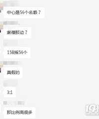 ���ڶ��׶�԰��ô����400���ҡ26��