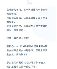 [�ѵ�]�����19¥�����ҵ����󣿿������Ͷ���