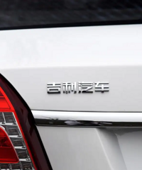 �㲿��������δ��Ҫ���ʱ��������ۺ��ԵǼ������ѹ��ܾ�