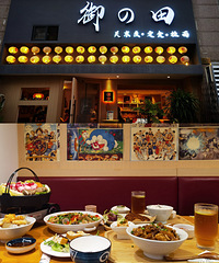 [��ʳ]��֭С����������ζ�����óԣ���ʽ��ϲ��Ҳ����