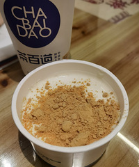 ���Ի���̨��No.65��ǳ����ٵ�����������