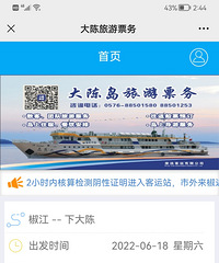 [����]��µ���;���ԣ��������ǰ��÷���Ʊ