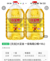 ���ͼ۸�����һ���࣬������ͨ��������