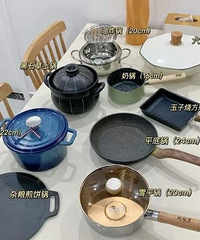 ���϶�����+�������˵˵����Щ��Ʒ���ǲ��������ˣ�