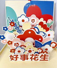 �ۣ����ڽ���������ô�ÿ�����