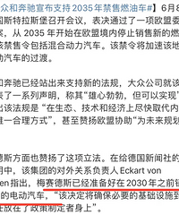 10��֮��������ȼ�ͳ�������Ҳ������......