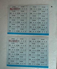 ����С��Ƭ������һ�����ȥ