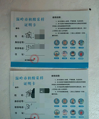 ����С��Ƭ������һ�����ȥ