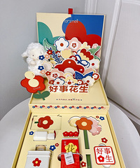 �ۣ����ڽ���������ô�ÿ�����