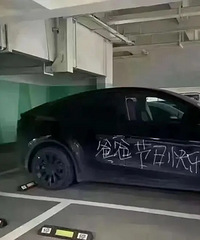 ������������׽ڹ��ģ���֪���Ǹÿ޻��Ǹ�Ц