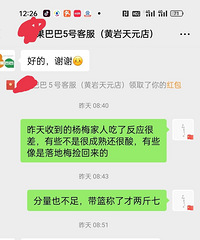 [����]ĳ���Ͱ���ˮ��Ҫ���أ�����ֱ��Ҳ��������