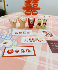 �ɿɰ����Ļ鷿����С�ڼ���һ����ס��