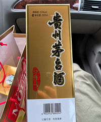 ����ǧ��ę́������Щ�˺ȣ�������ƿ���о���������