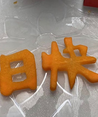 ��Ȼ�򵥵�һ�ж�����������