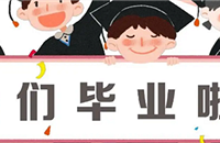 ��2022��ҵ������������¼�ɳ���Ӯ���˱�