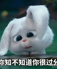 �ղμӹ�������Ҫ�����������ʮ�����ϰ࣬���ֲ�