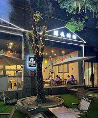 ���Ի���̨��No.65����ҹ����