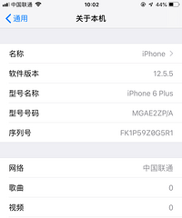����iPhone 6 Plus 128G������������»���