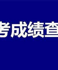 ����̨���п��ո���ȡ�����߻᲻�����ǽ������