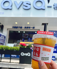 ���Ի���̨��No.65������ͷ����ǧ�㣬��ֵ�ܸܵ�����